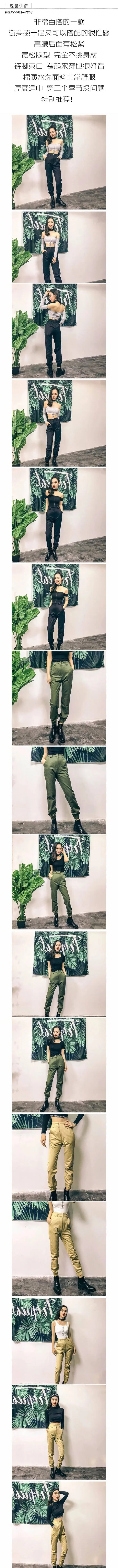 High waist pants camouflage loose joggers  for women a